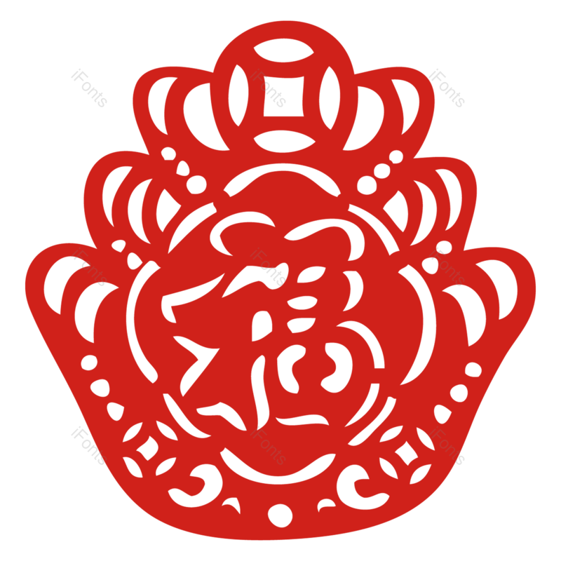 元宝剪纸图片,新年剪纸元素,新年贴纸PNG,福字免抠素材